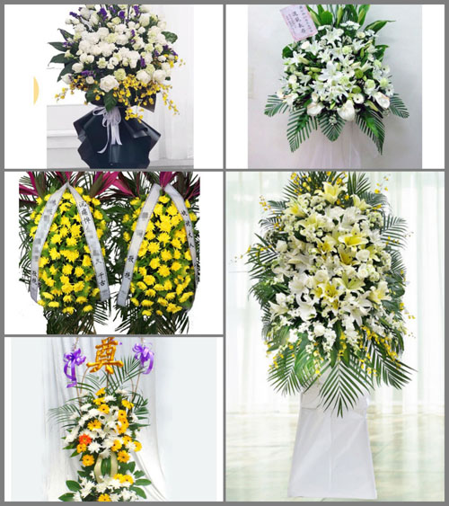 贵州铜仁市石阡县花桥镇冷水坝村白事花篮预定